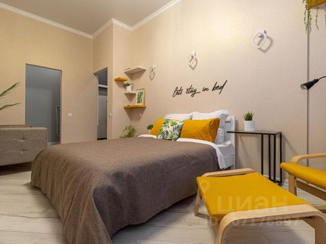 1-комн. апарт., 38 м², 1/1 этаж