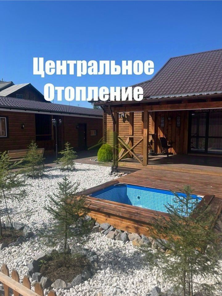 Продается1-этажныйдом,45,6м²