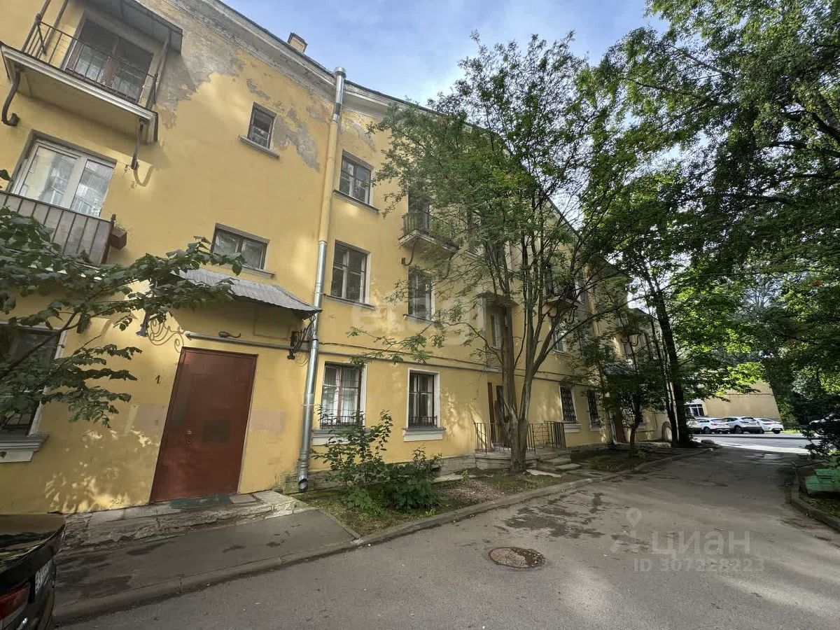 Продается3-комн.квартира,77,7м²