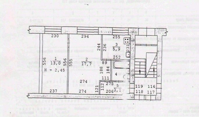 Продается2-комн.квартира,44м²