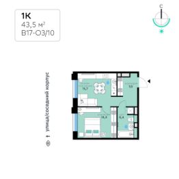 1-комн.кв., 44 м², этаж 3