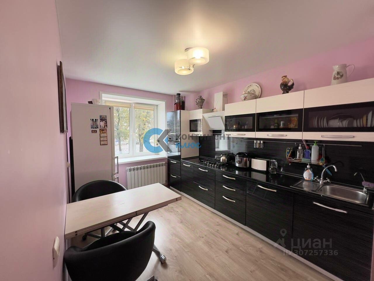 Продается1-комн.квартира,47,2м²