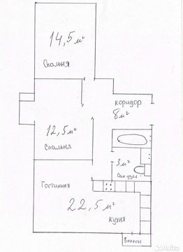 3-комн.кв., 64 м², этаж 3