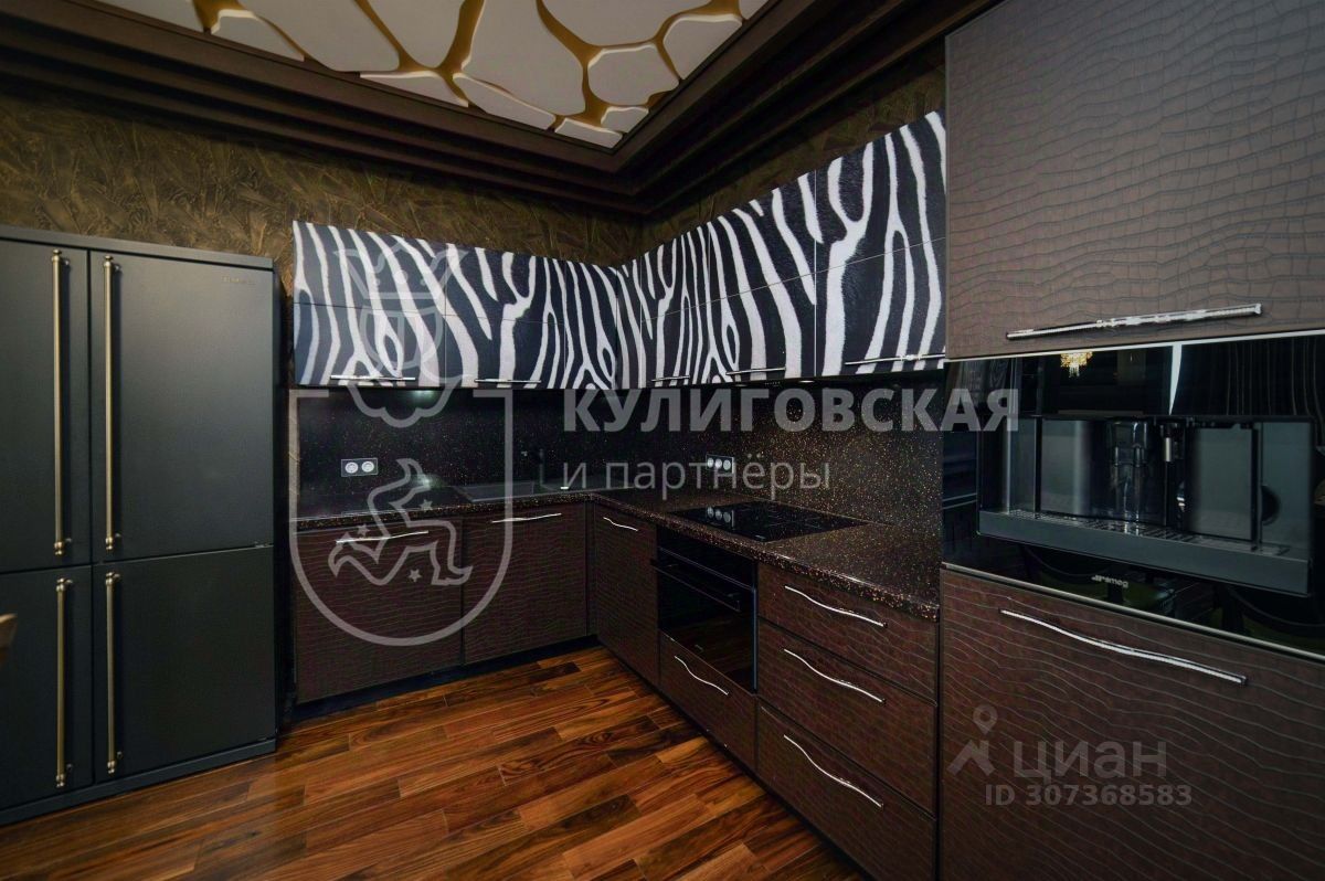 3-комн. кв., р-н Центр, Екатеринбург