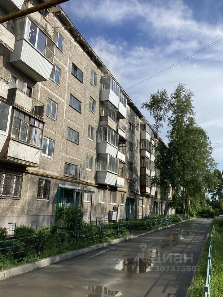 Продается1-комн.квартира,28м²