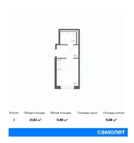 студия, 22 м², этаж 1