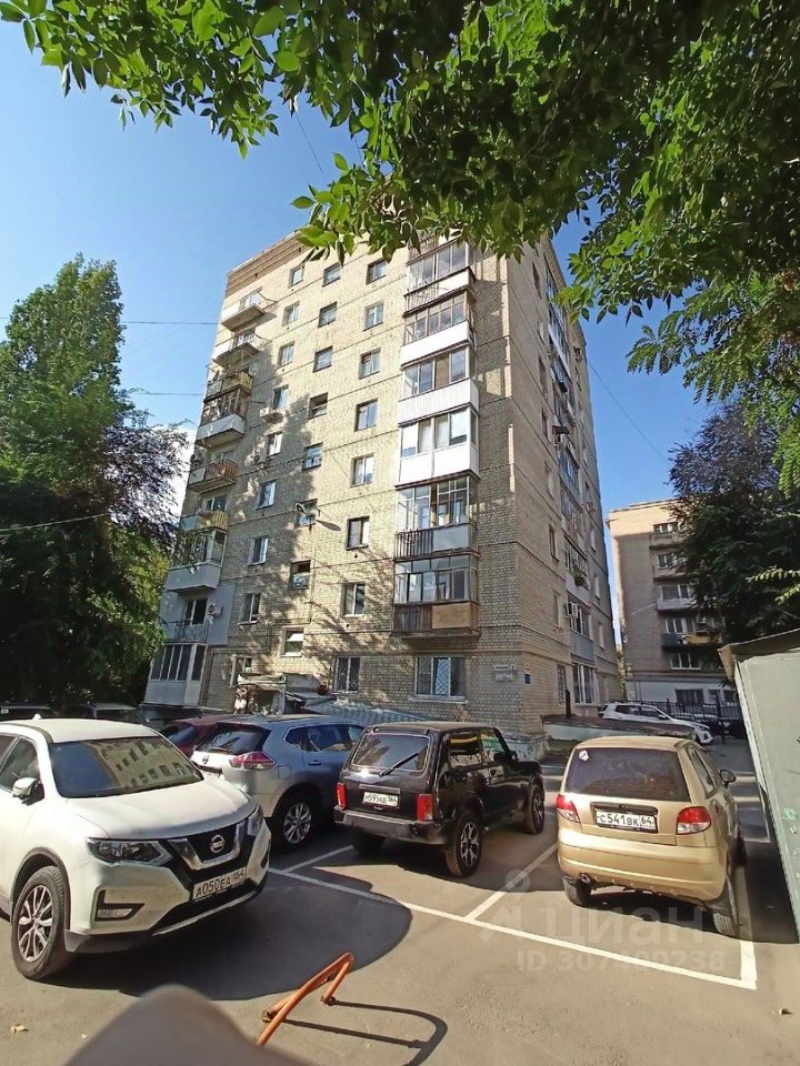 Продается1-комн.квартира,31м²