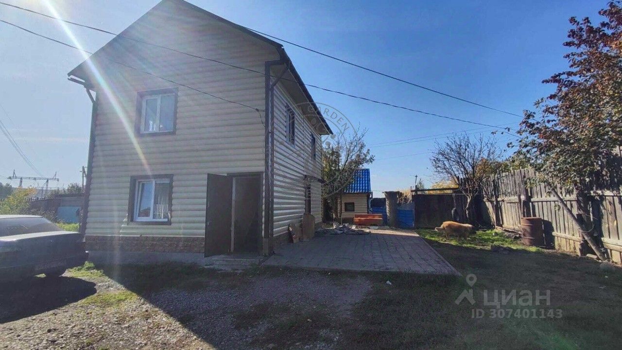 Продается2-этажныйдом,72м²