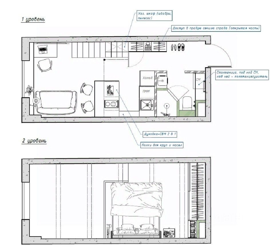 Продается1-комн.апартаменты,34,6м²