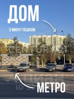 1-комн.кв., 36 м², этаж 12