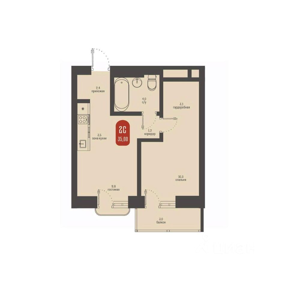 Продается2-комн.квартира,35м²