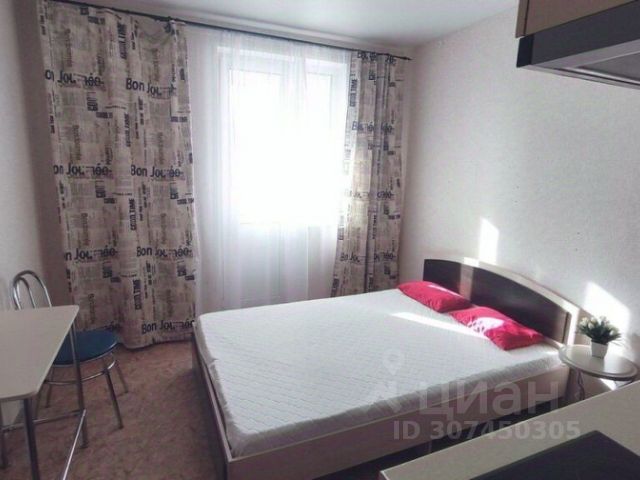1-комн., 24 м², 1/1 этаж