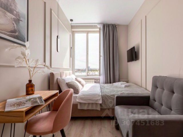 1-комн., 15 м², 1/1 этаж