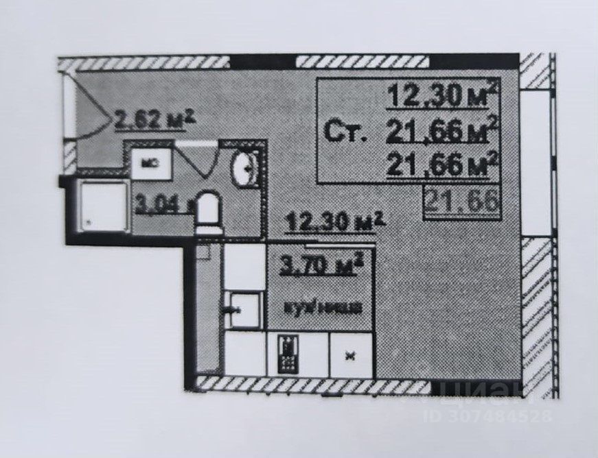 ПродаетсяСтудия,22м²