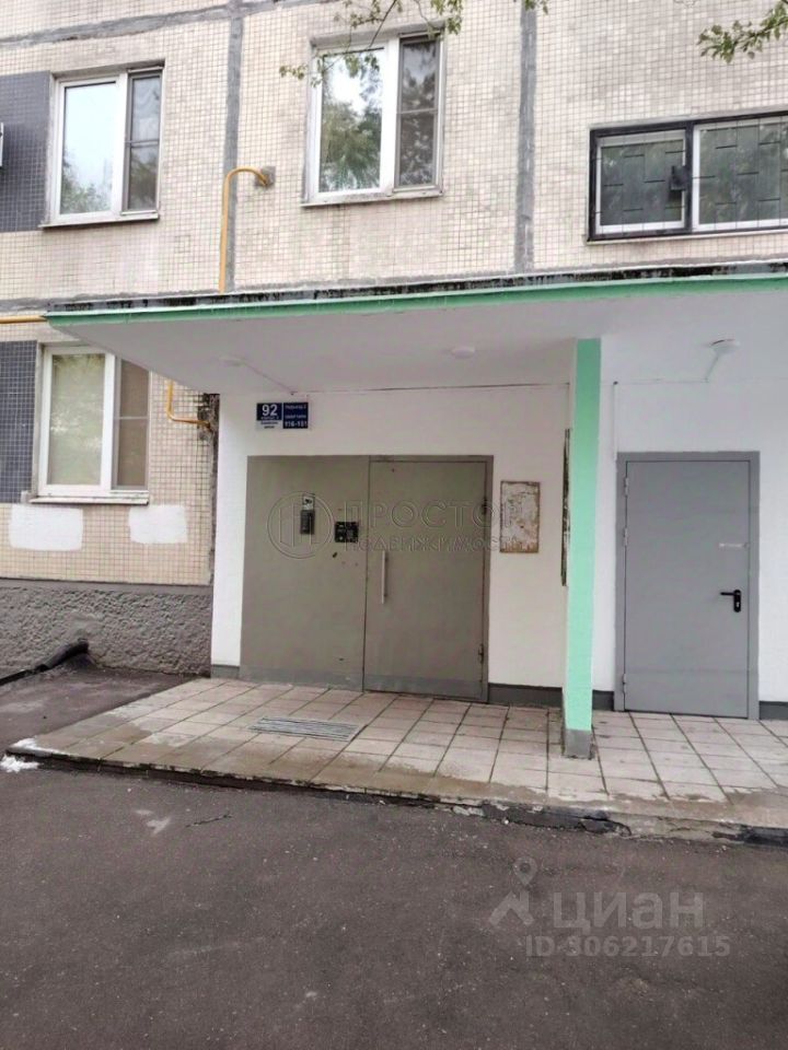 Продается1-комн.квартира,32,9м²