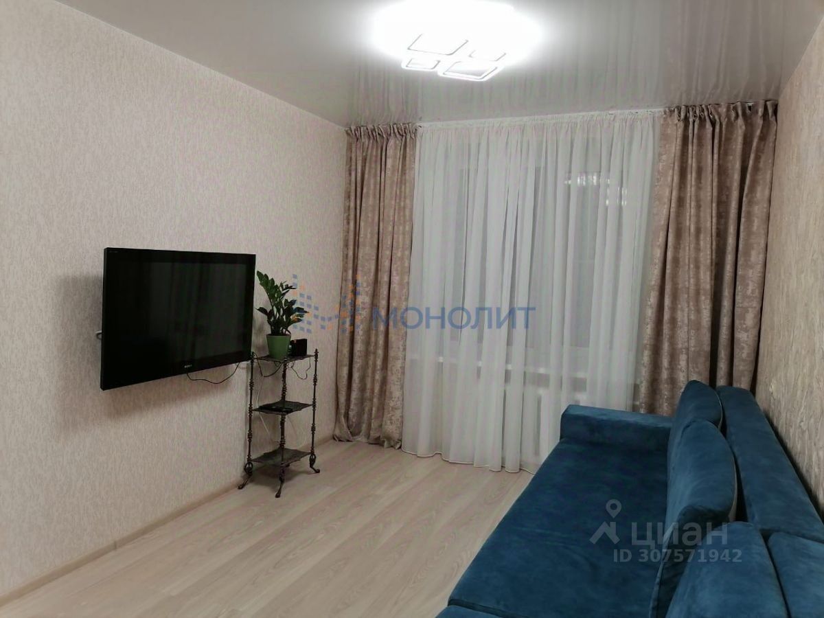 Продается2-комн.квартира,48м²