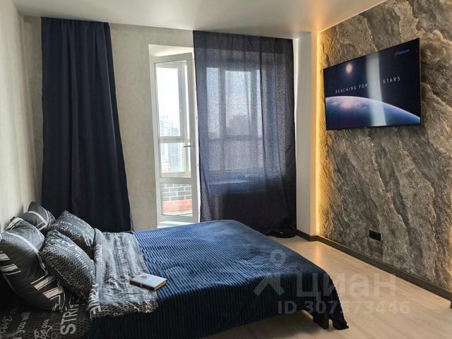 1-комн., 44 м², 1/1 этаж