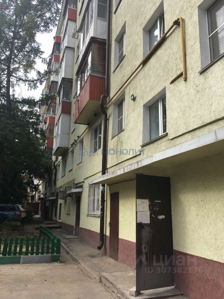 Продается2-комн.квартира,45,1м²