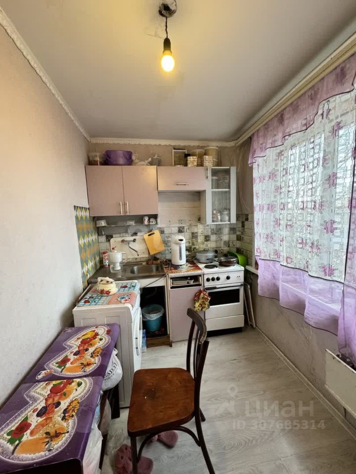 Продается2-комн.квартира,43м²