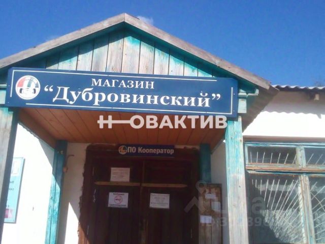 Ошибка загрузки фото