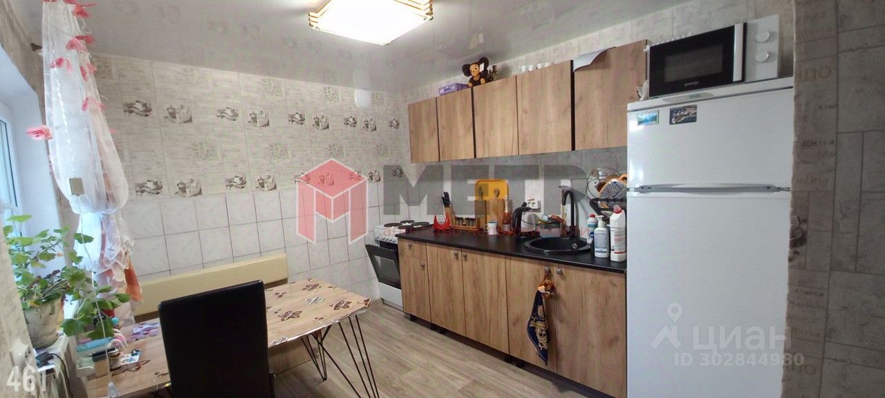 Купить дачу в Якутске, 🏡 продажа дачных участков с домом недорого: срочно, цены