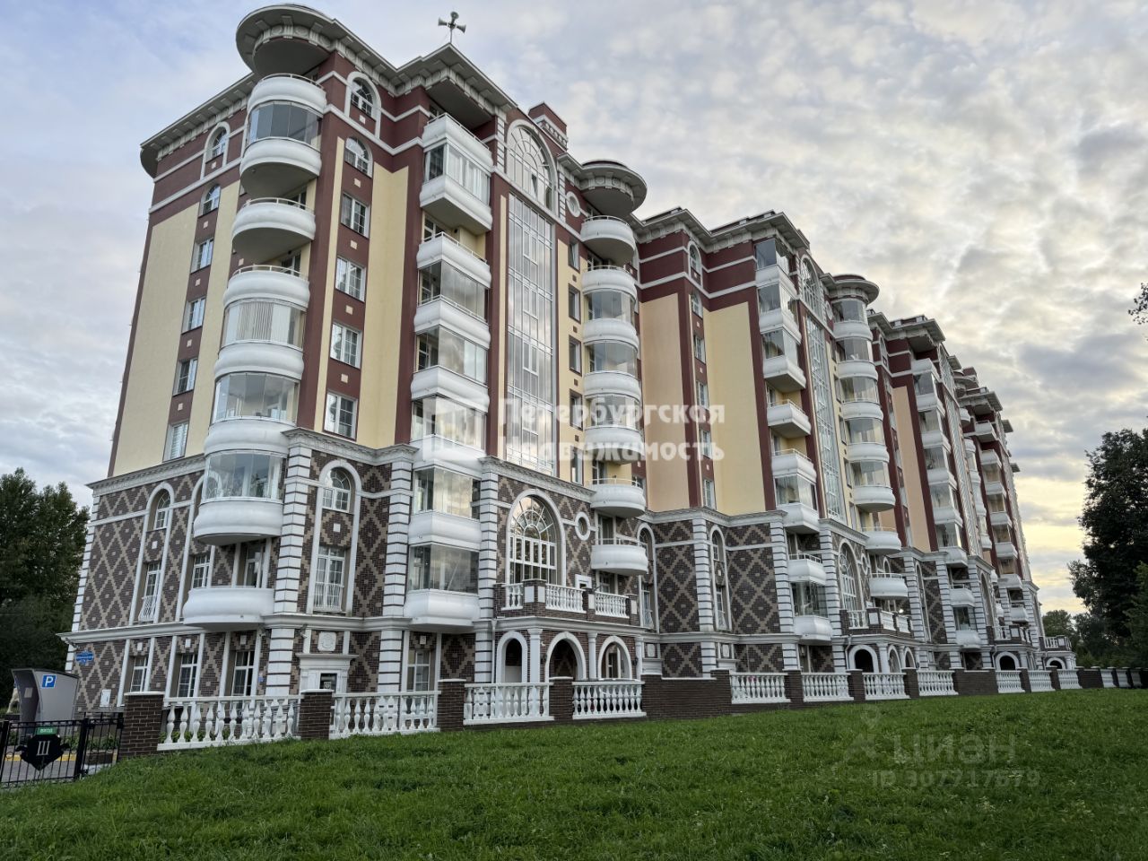 Продается2-комн.квартира,97,6м²