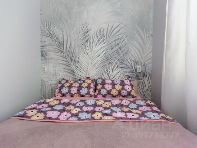 1-комн., 14 м², 1/1 этаж