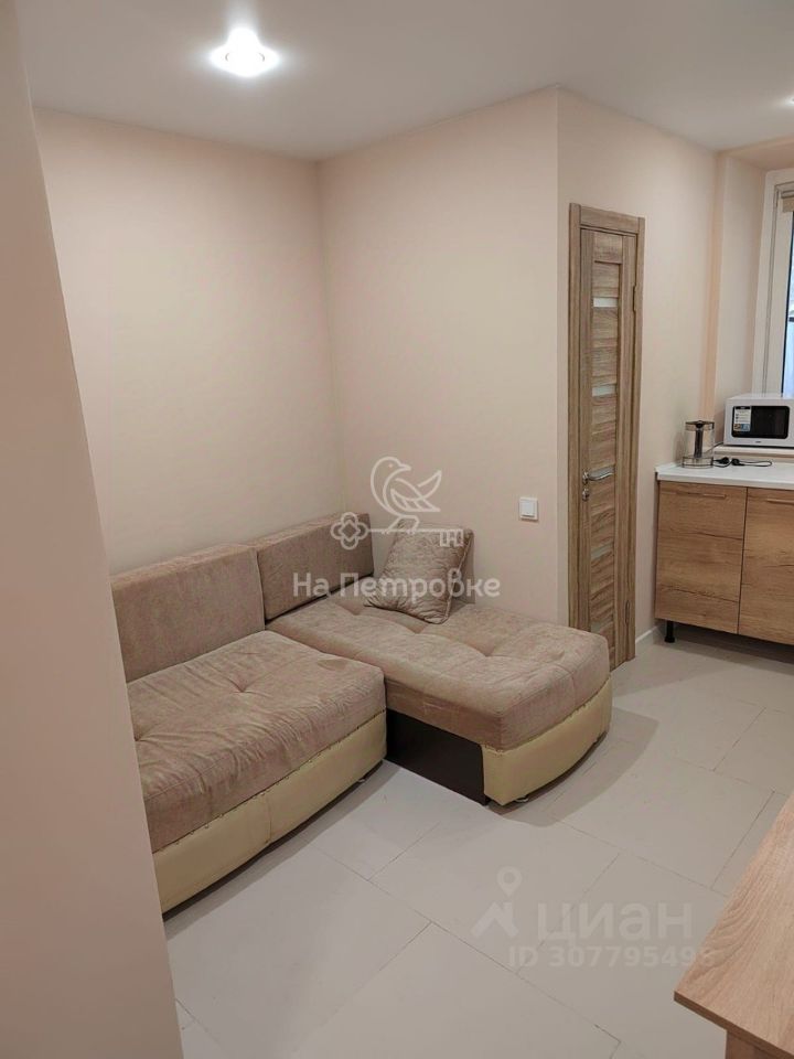 Продается1-комн.апартаменты,15м²