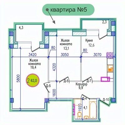 Продается2-комн.квартира,65,3м²