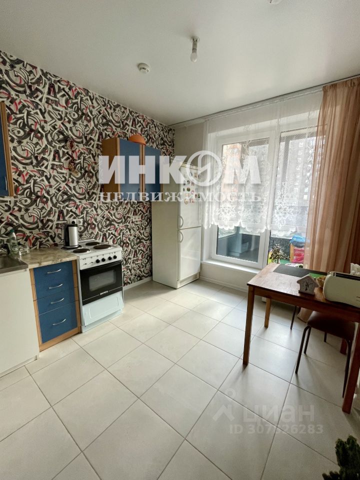 Продается2-комн.квартира,48м²