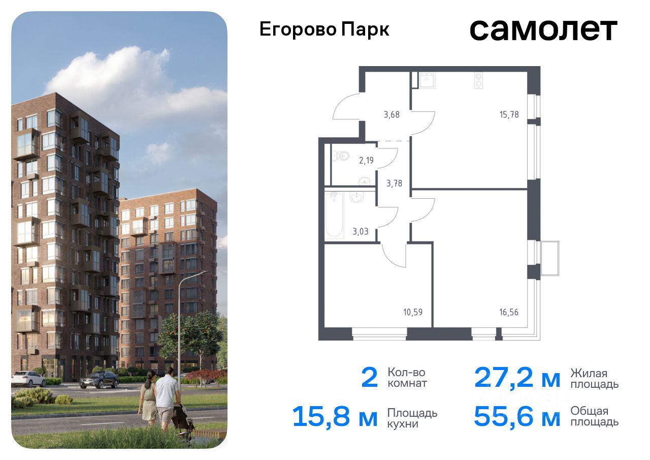 Ремонт квартир под ключ в Люберцах капитальный