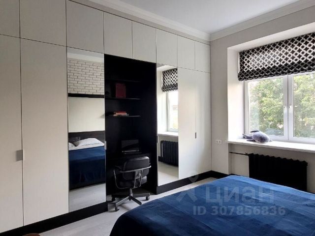 3-комн., 87 м², 3/10 этаж