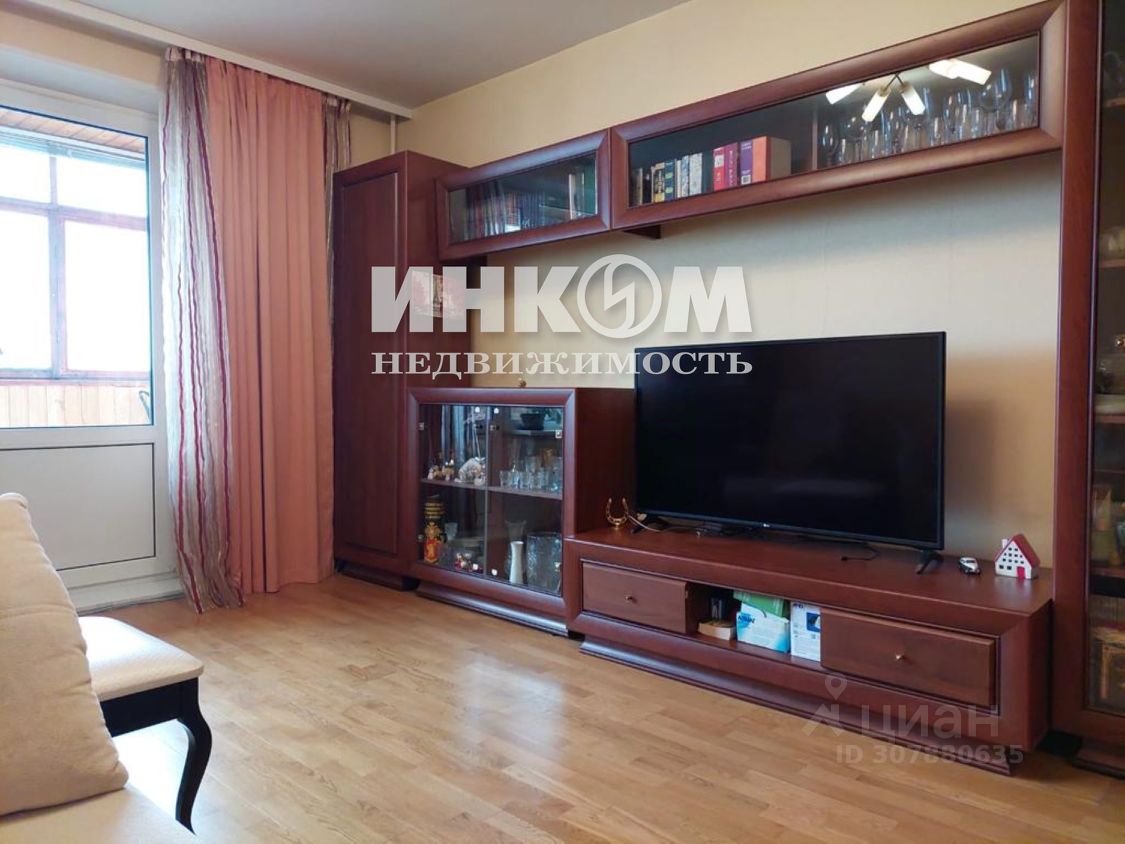 Продается2-комн.квартира,49,9м²