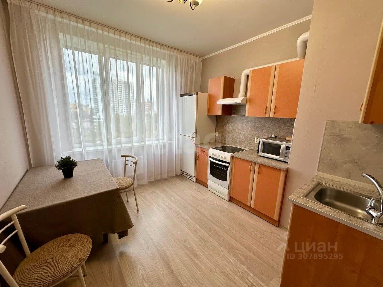 Продается1-комн.квартира,42,5м²