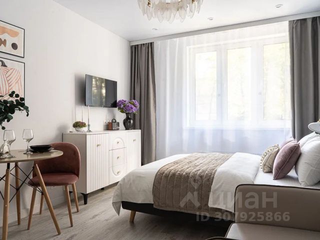 Студия, 21 м², 1/14 этаж