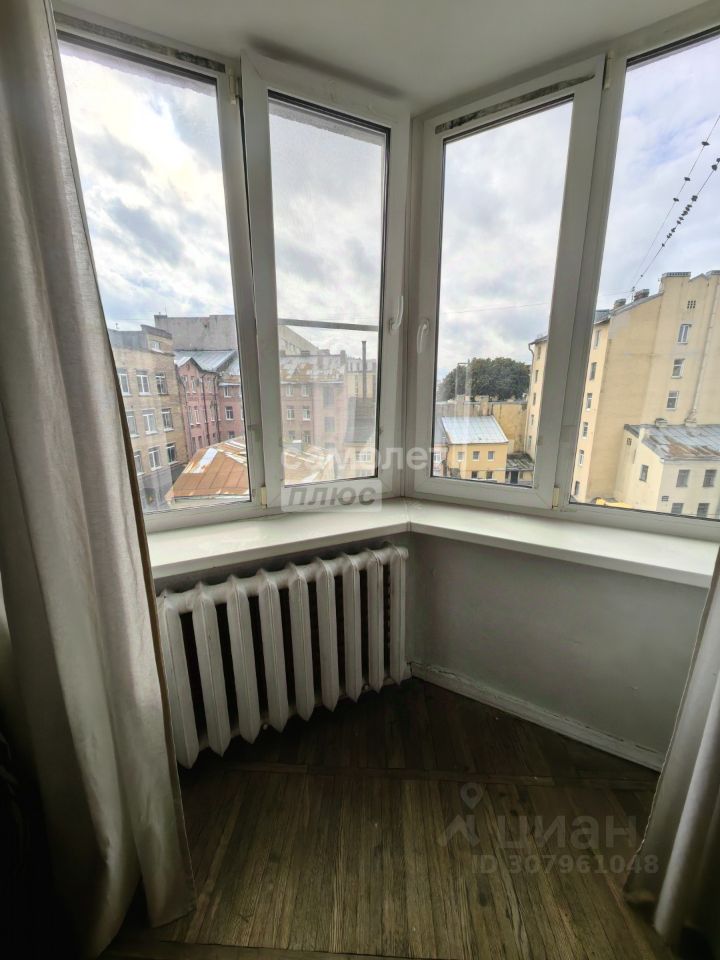 Продается1-комн.квартира,29,7м²