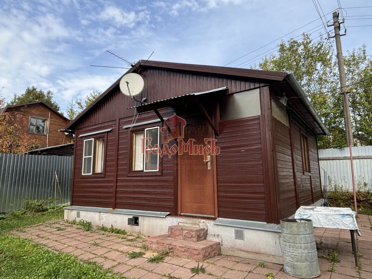 Продается1-этажныйдом,45м²