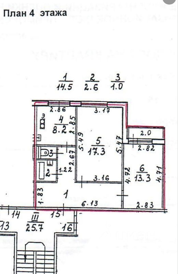 Продается2-комн.квартира,56,9м²