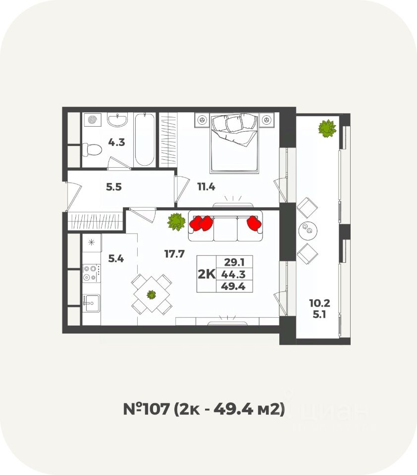 Продается2-комн.квартира,52,9м²