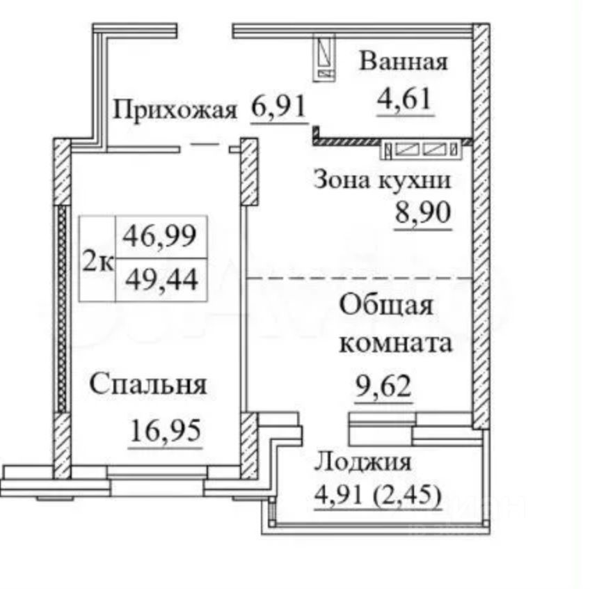 Продается2-комн.квартира,49м²