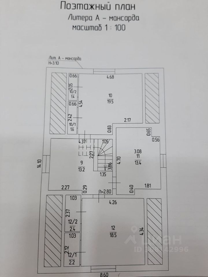 Лабинск металлический дом веранда