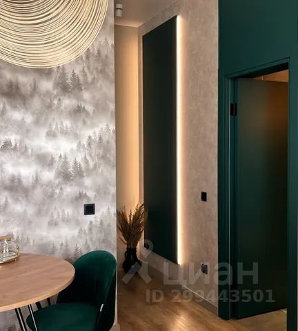 2-комн., 39 м², 23/25 этаж