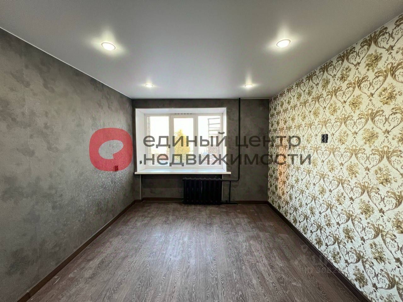 Продается1-комн.квартира,17,6м²