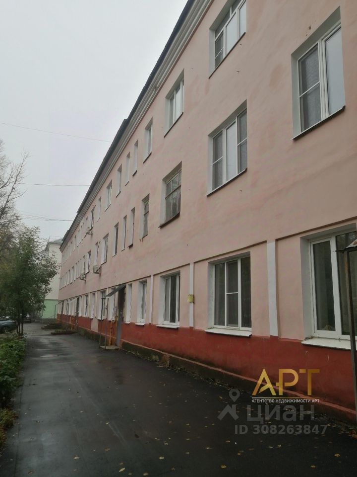 Продается3-комн.квартира,71м²