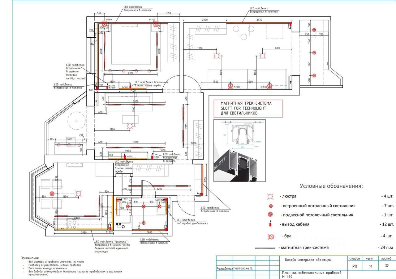 Продается3-комн.квартира,82м²