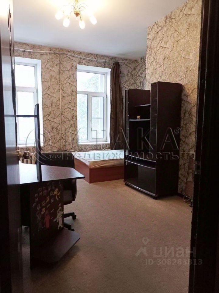 Сдается3-комн.квартира,70м²