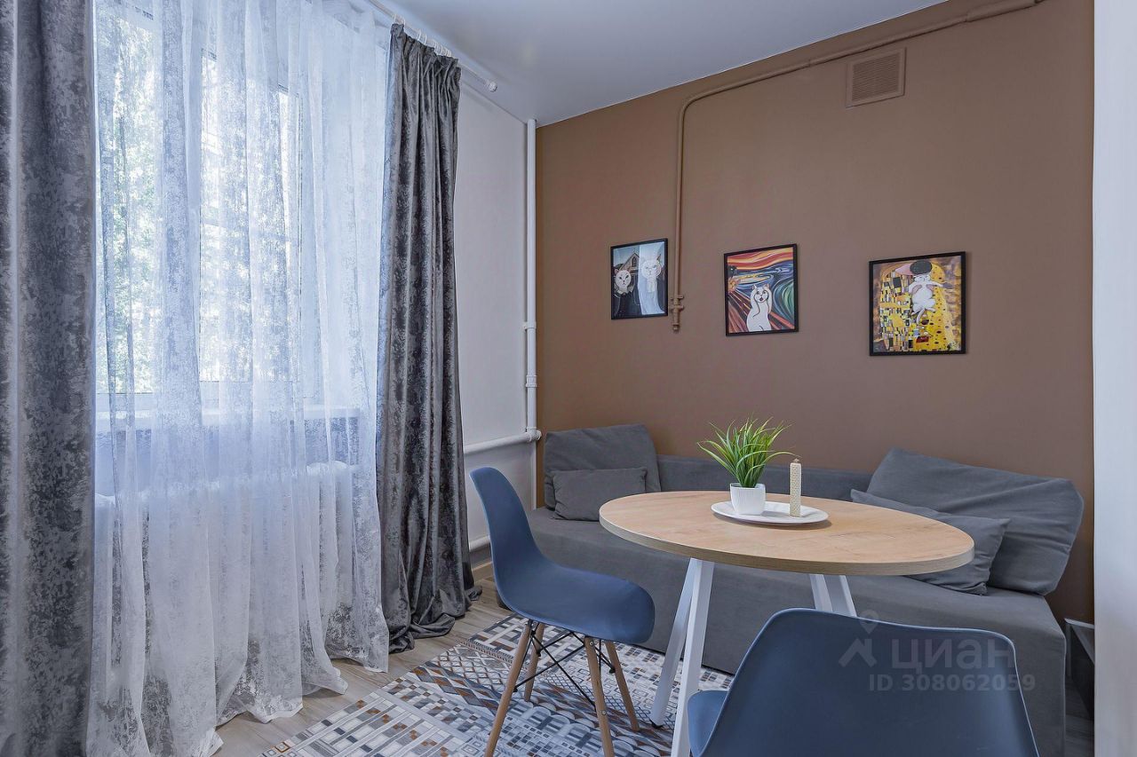 Продается1-комн.квартира,21м²