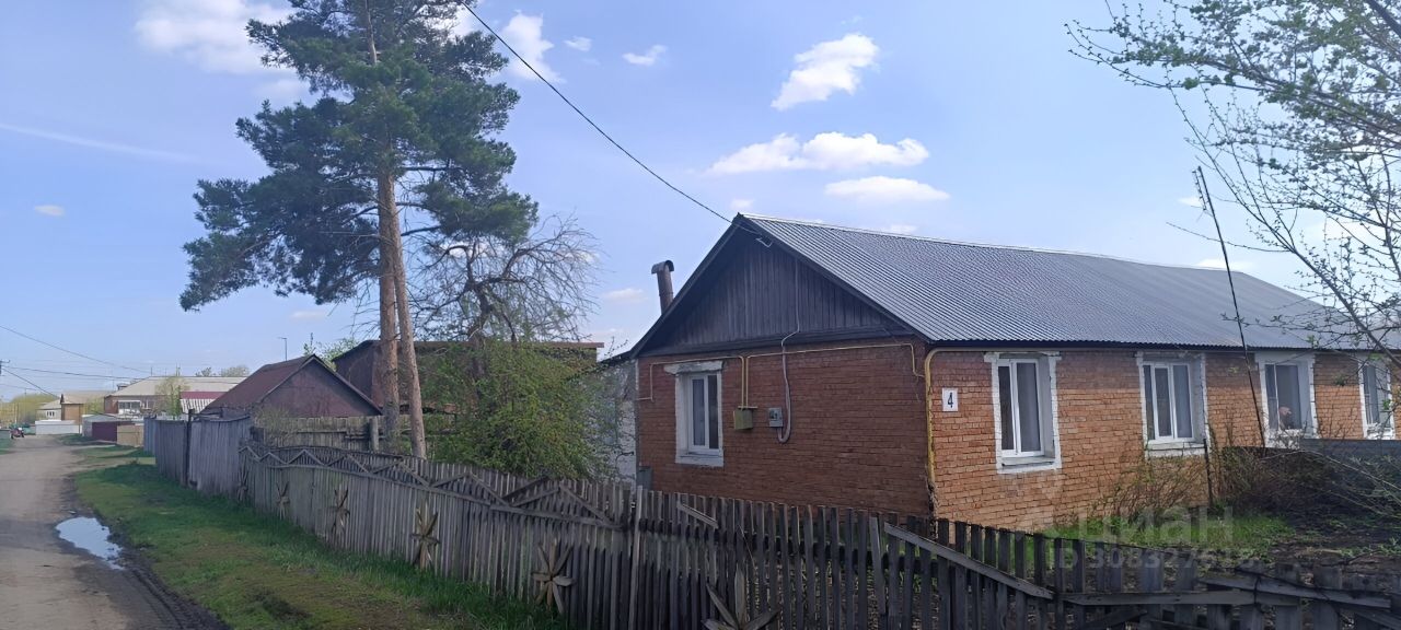Купить Дом В Красной Башкирии Магнитогорск