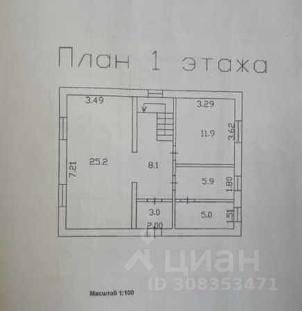 Продается2-этажныйкоттедж,115м²