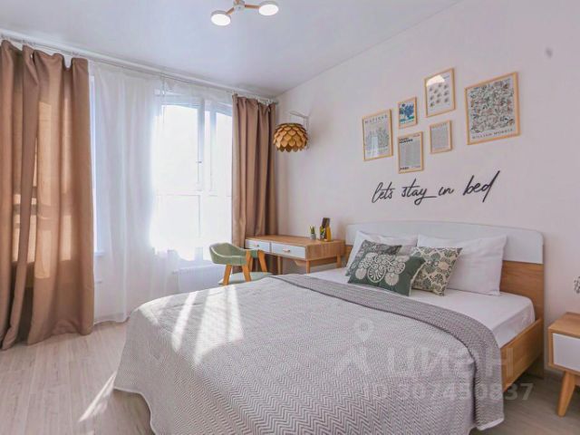 1-комн., 40 м², 1/1 этаж